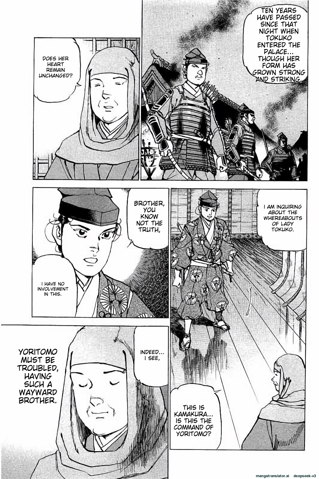 Page 110