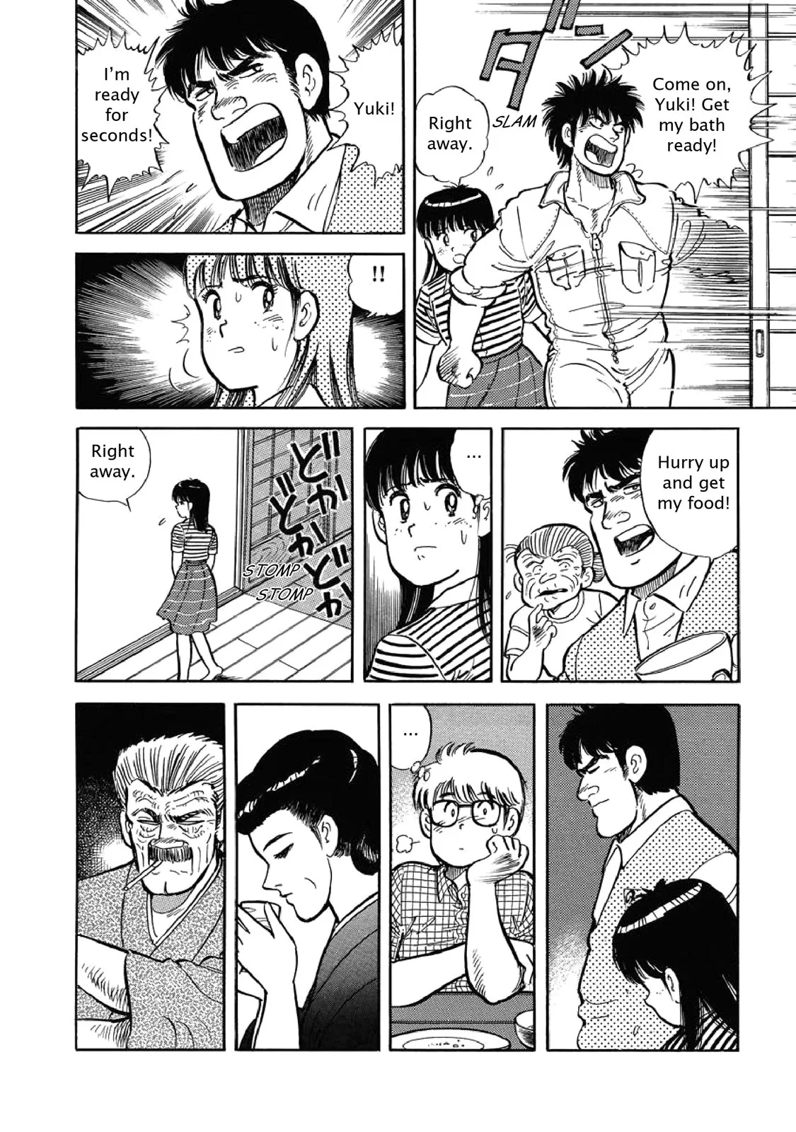 Page 110