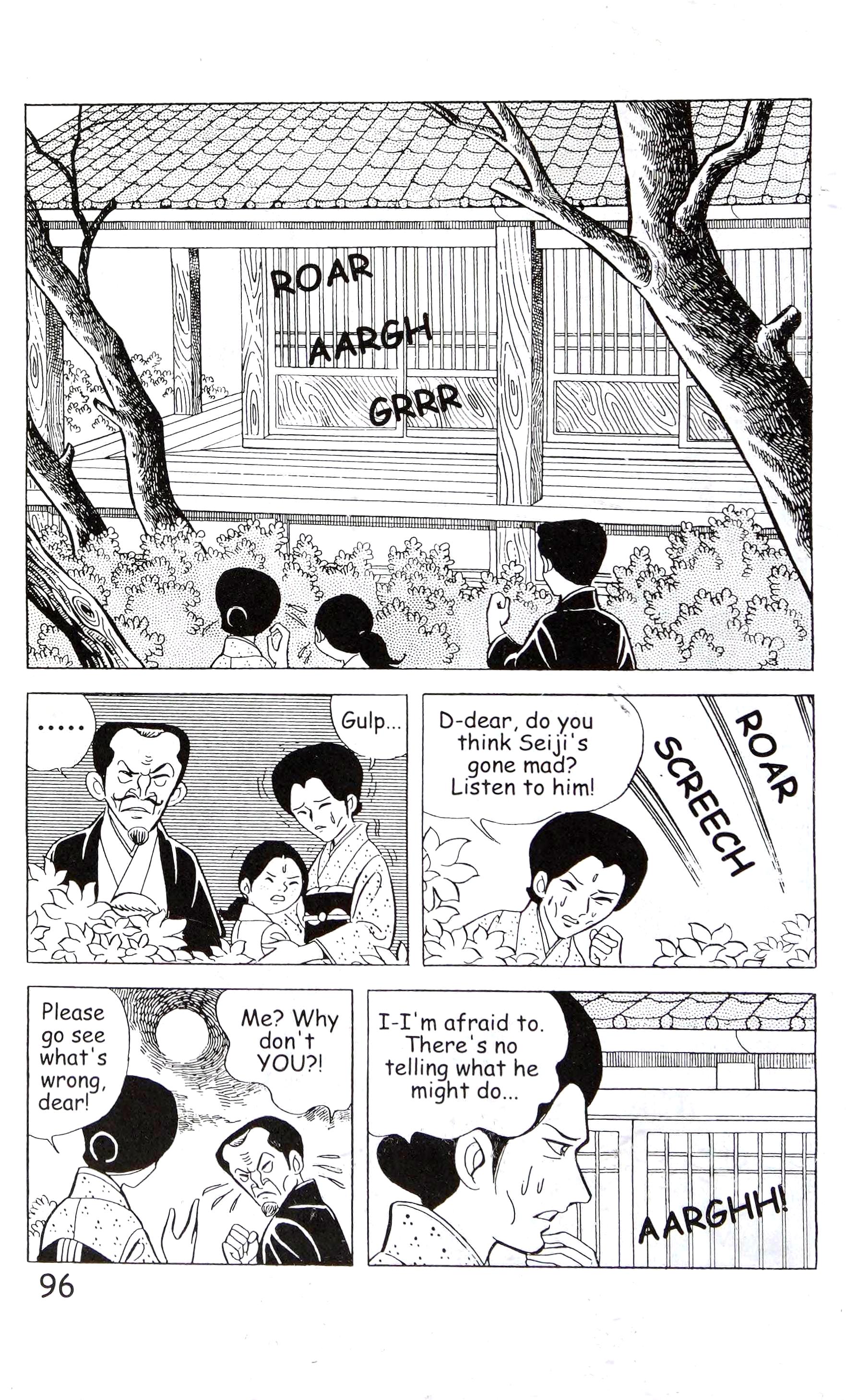 Page 110