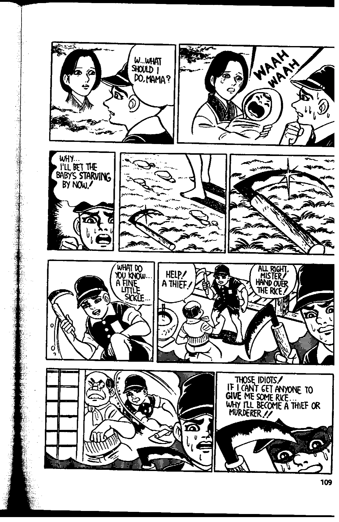 Page 110