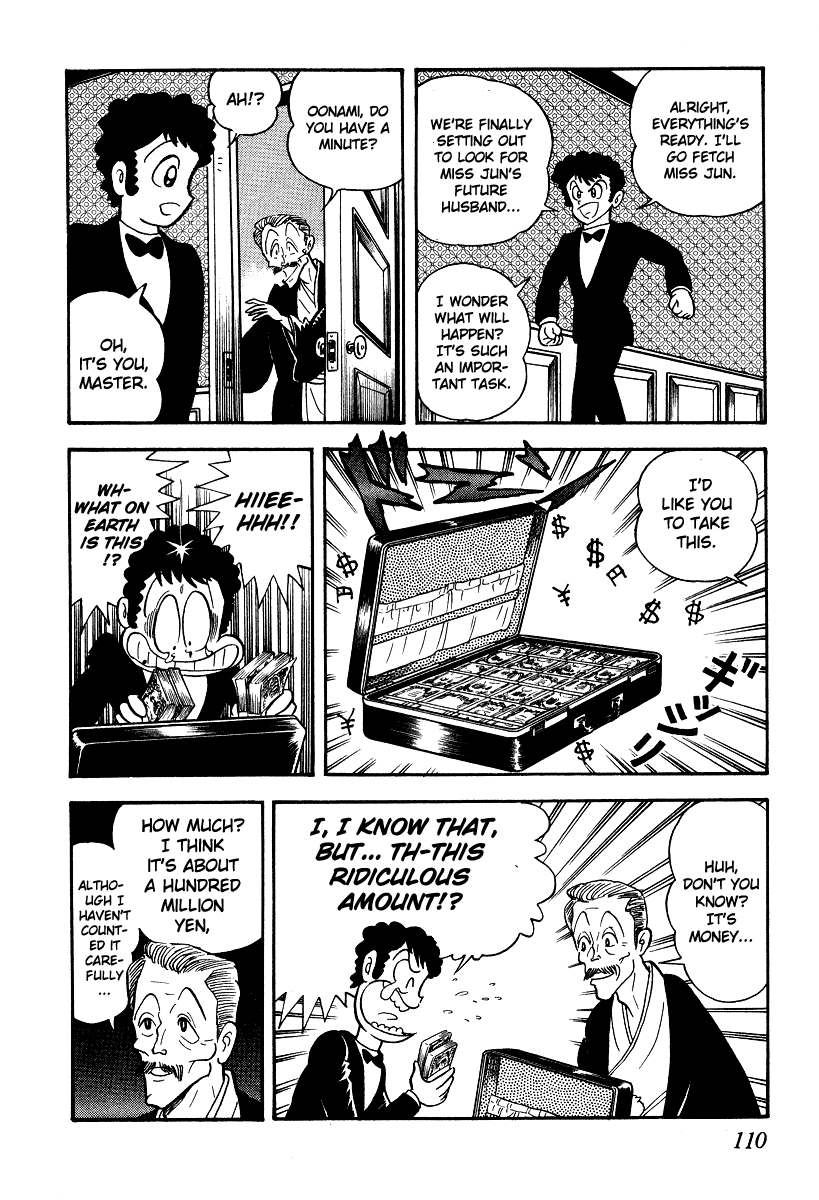 Page 109