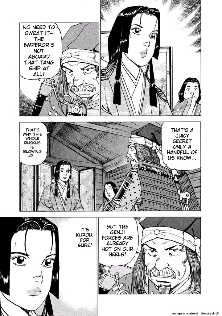 Page 110