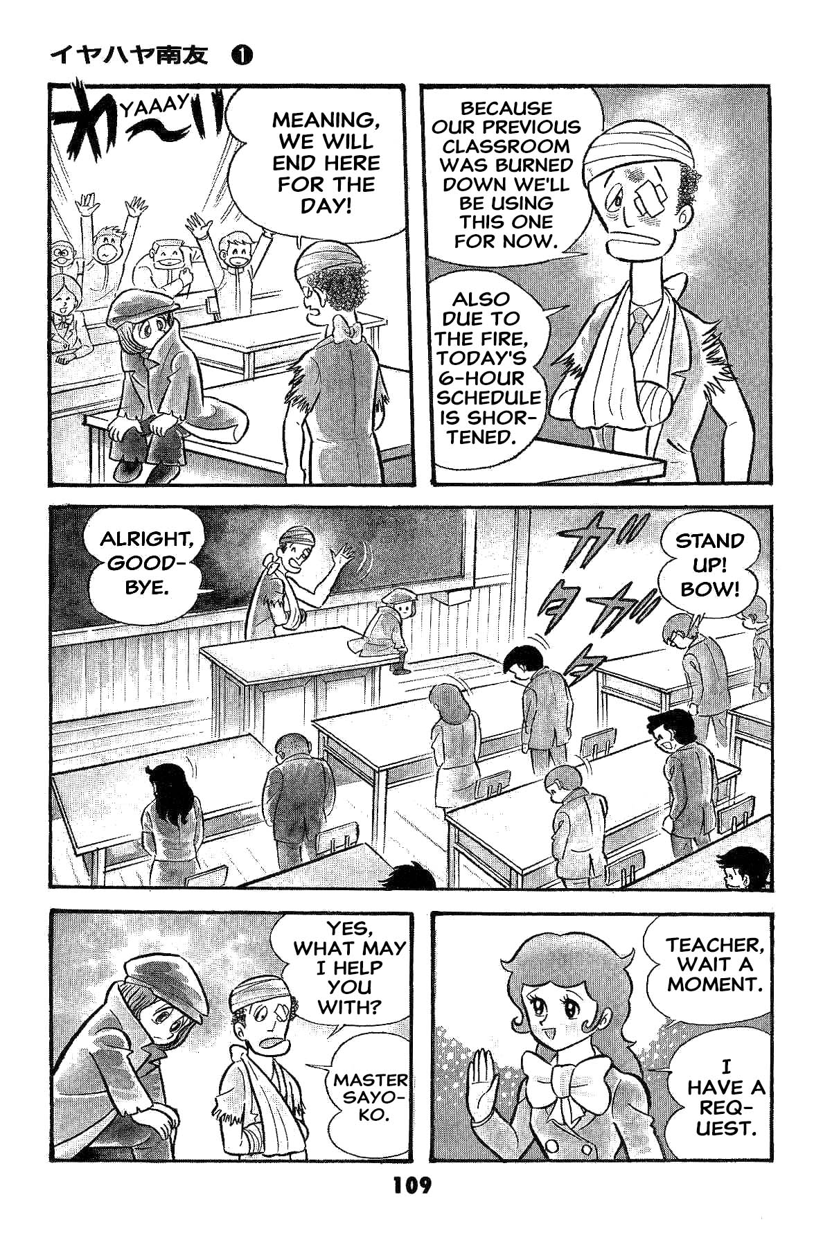 Page 110