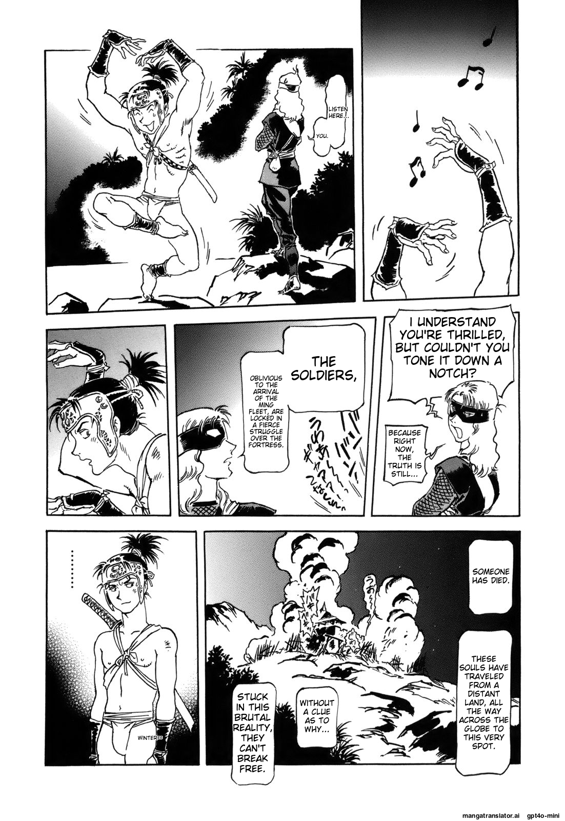 Page 110