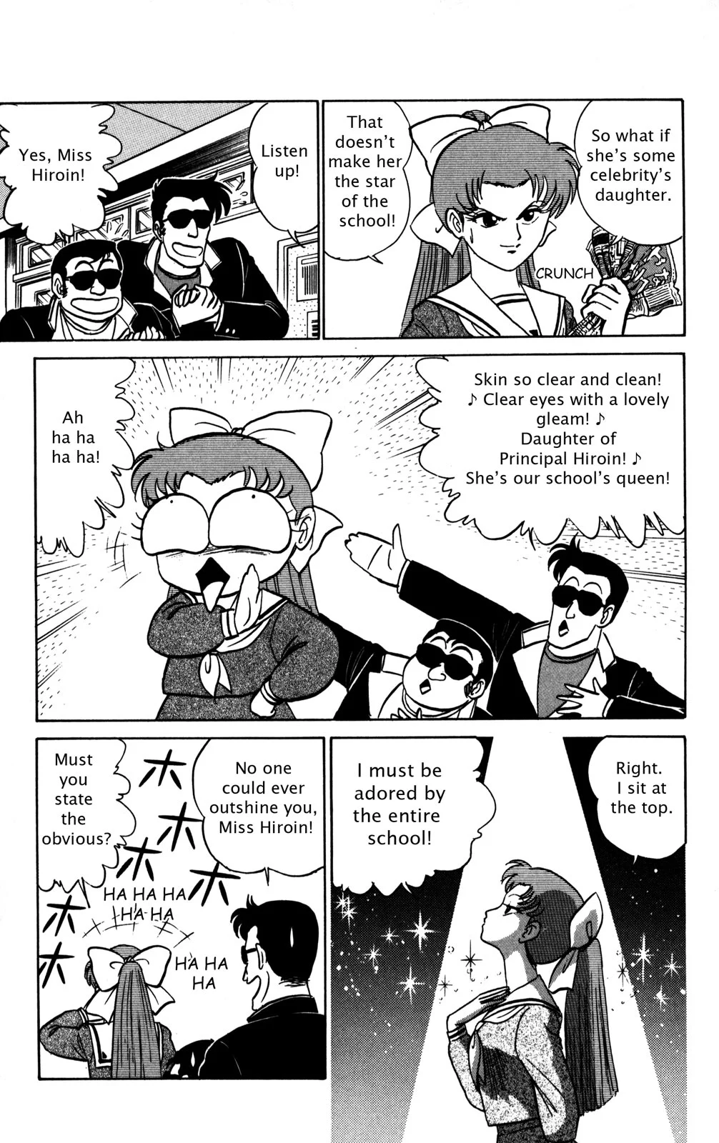 Page 110