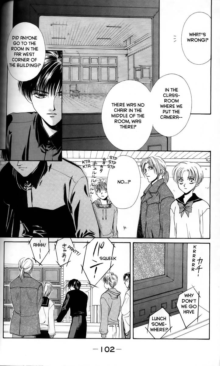 Page 109