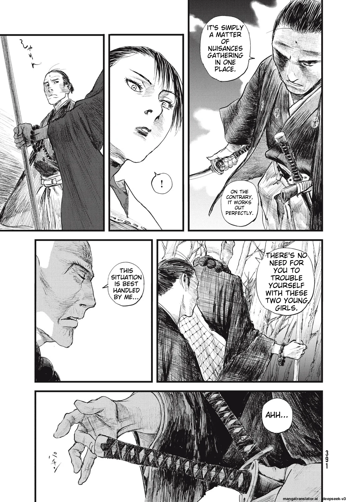 Page 110
