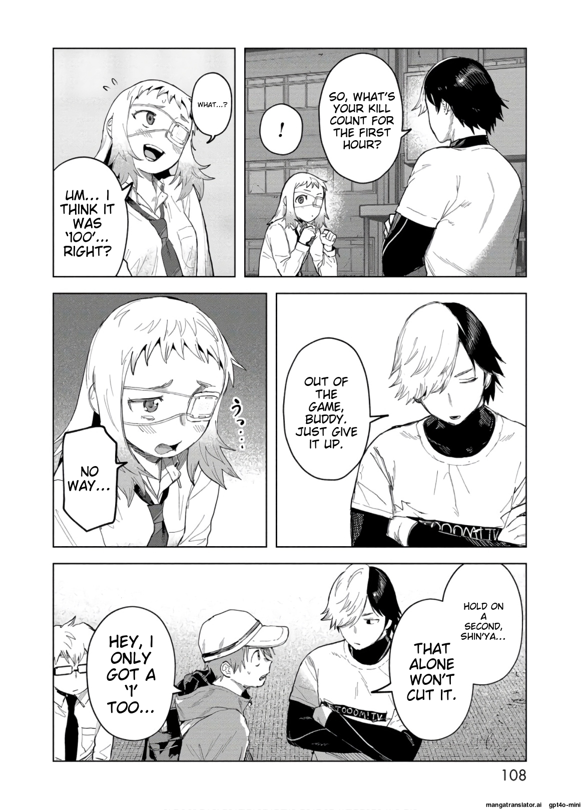 Page 110
