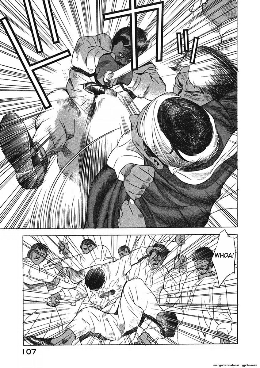 Page 110