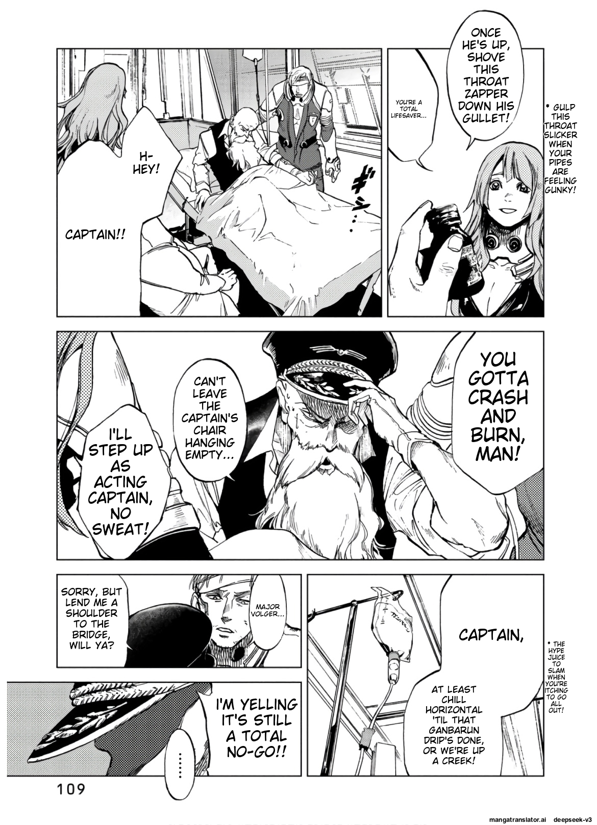 Page 110