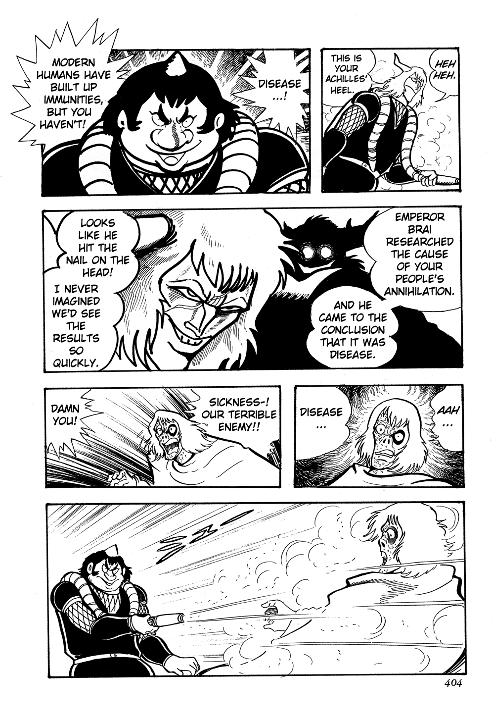 Page 109