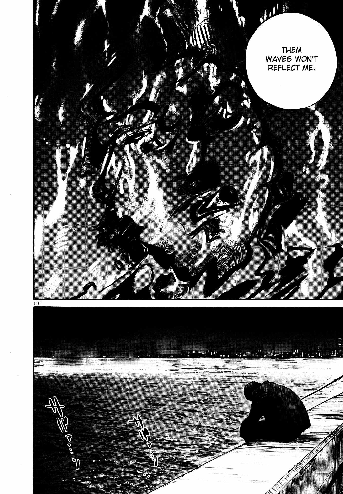 Page 110
