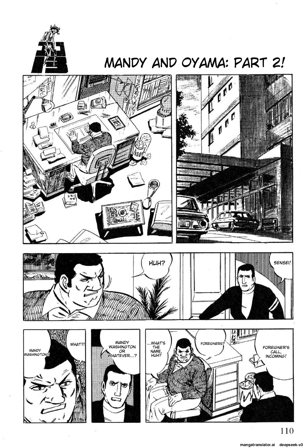 Page 110