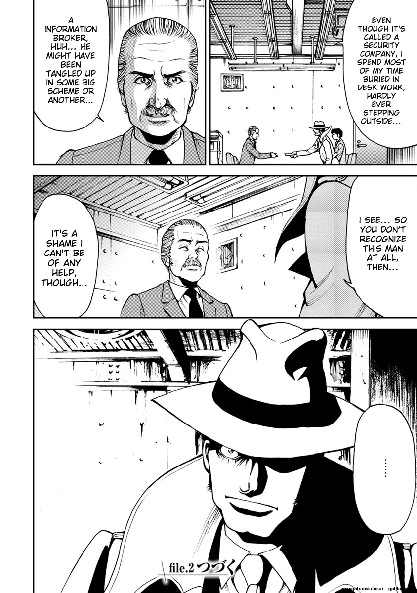 Page 110