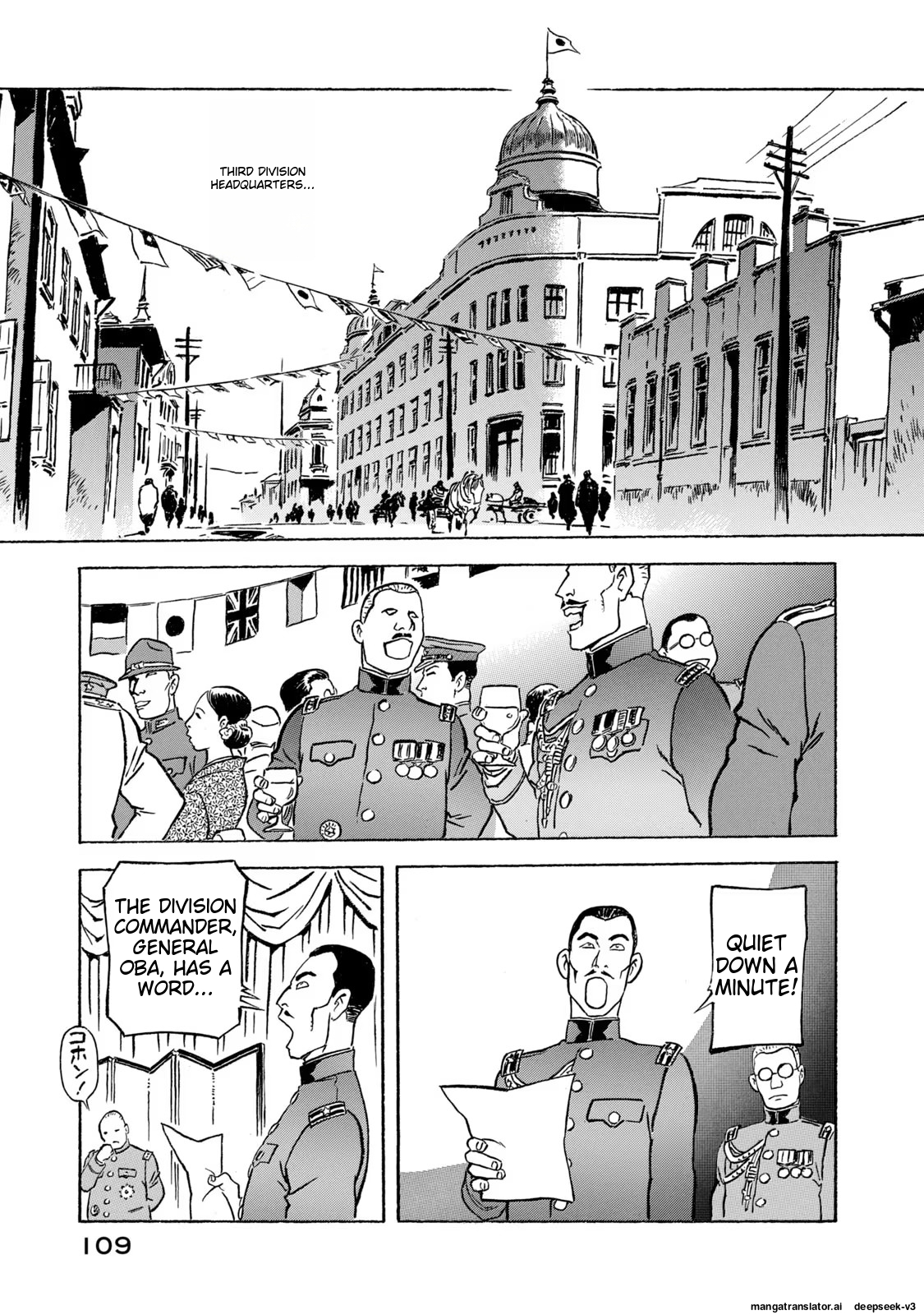 Page 110