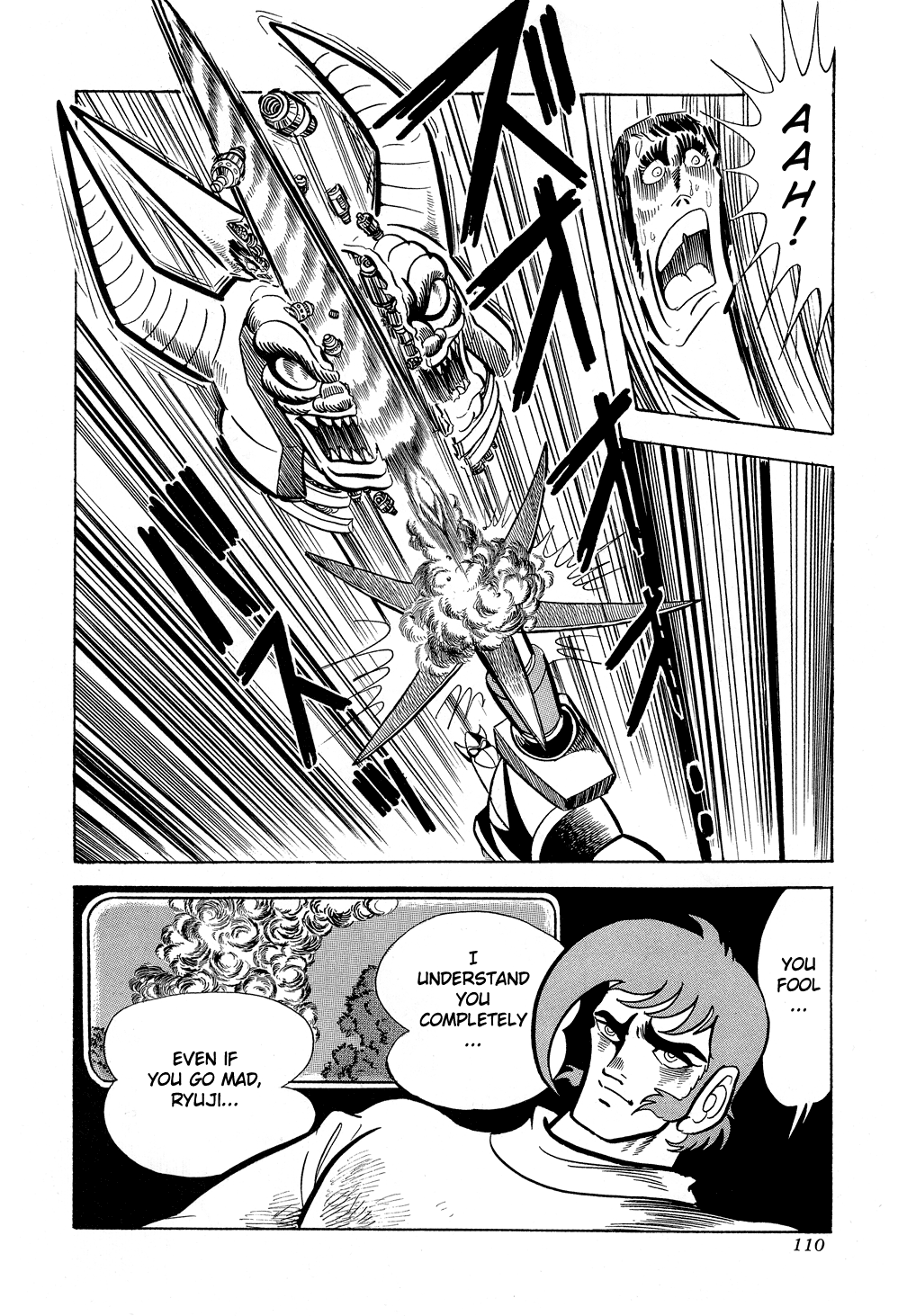 Page 109