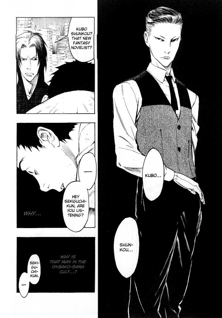 Page 109