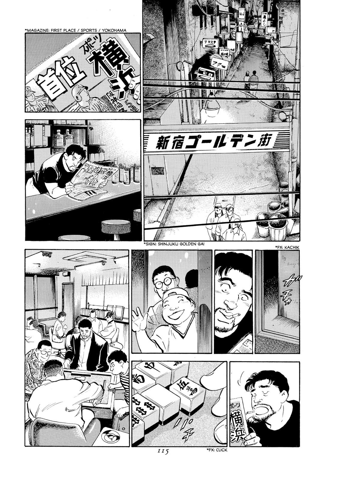 Page 110
