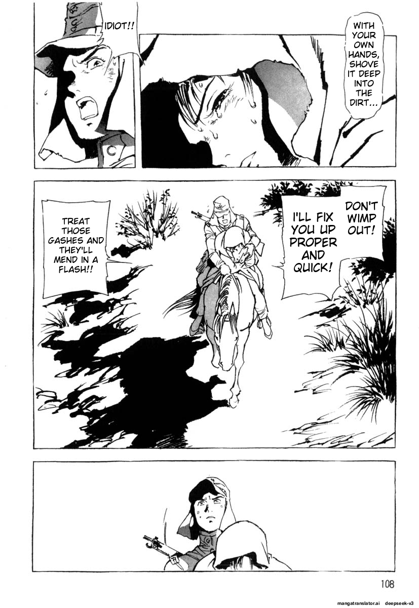 Page 110