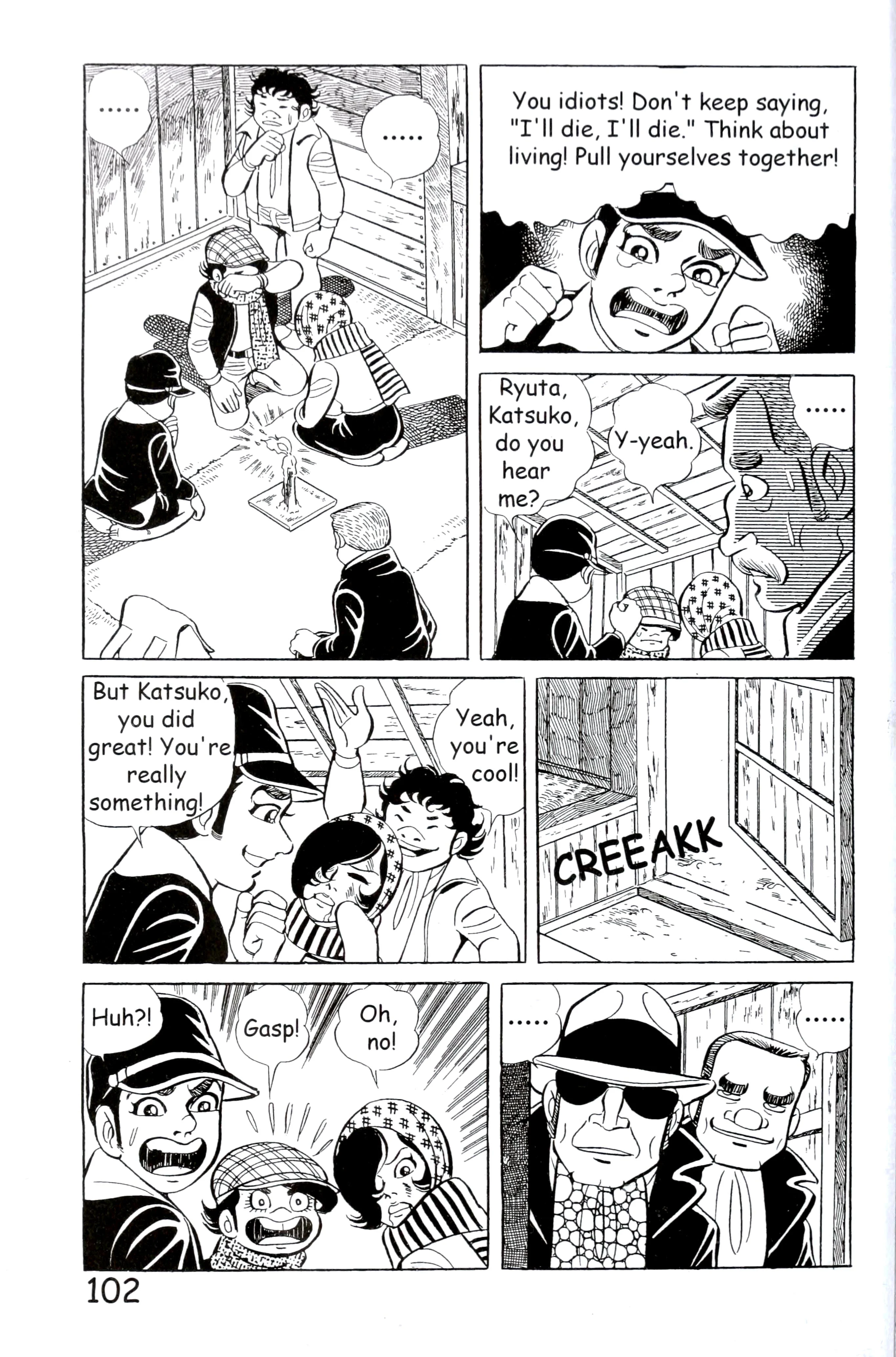 Page 110