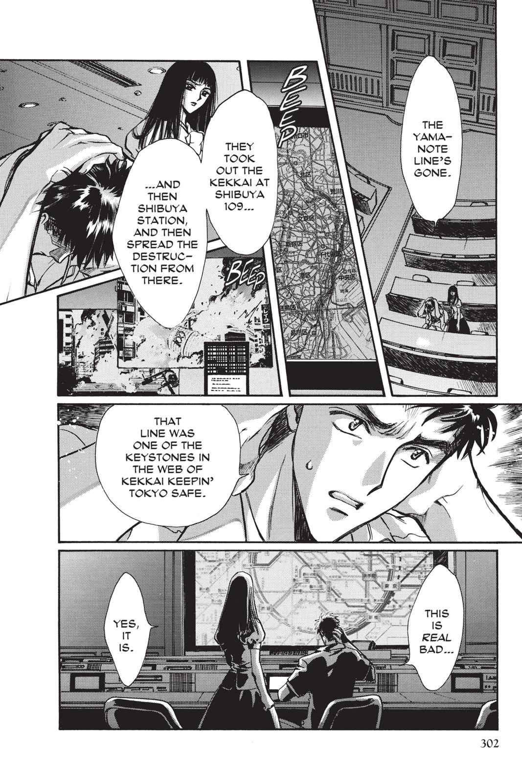 Page 110