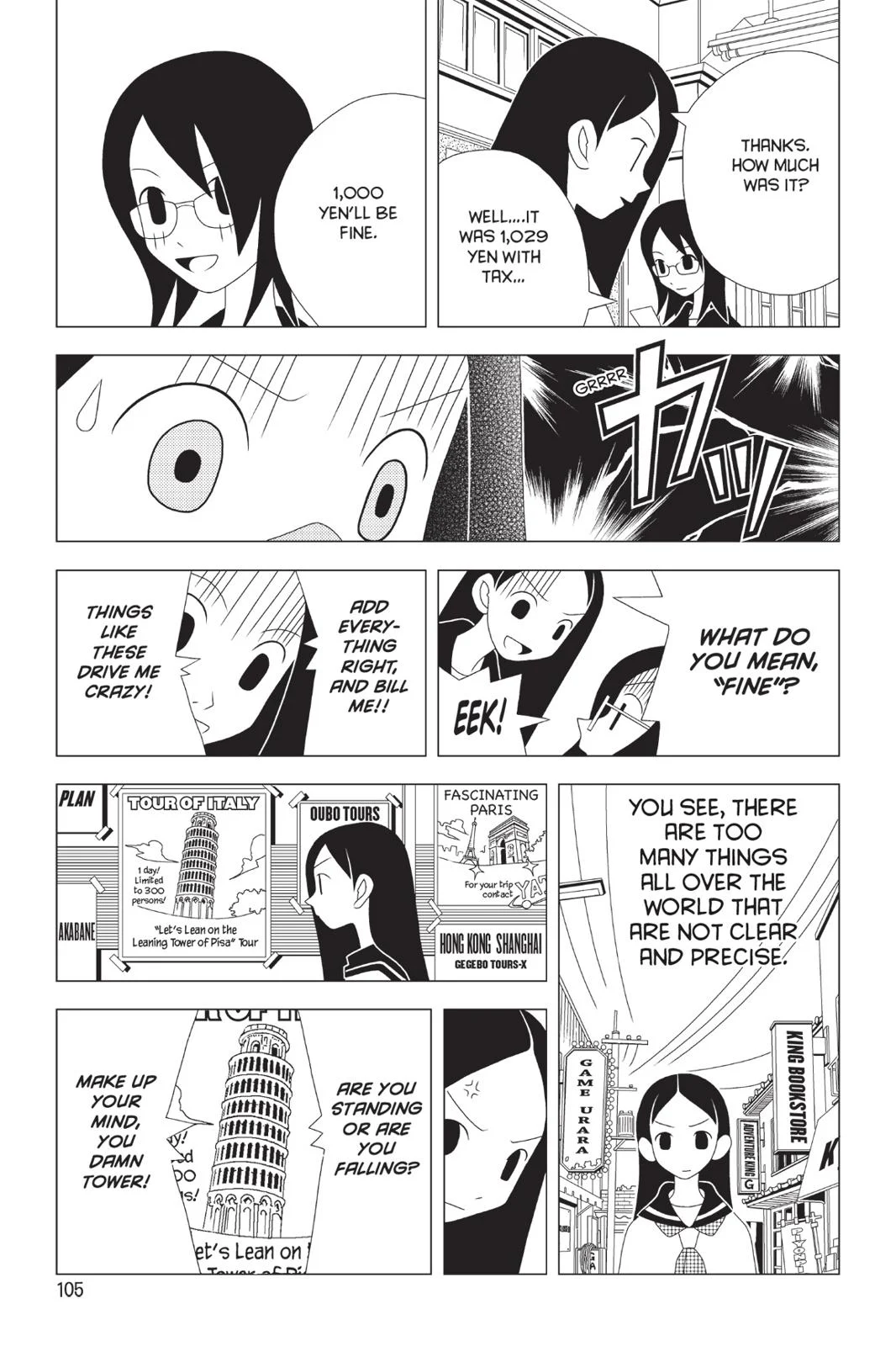 Page 110