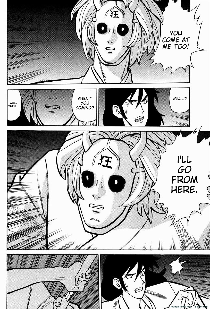 Page 110
