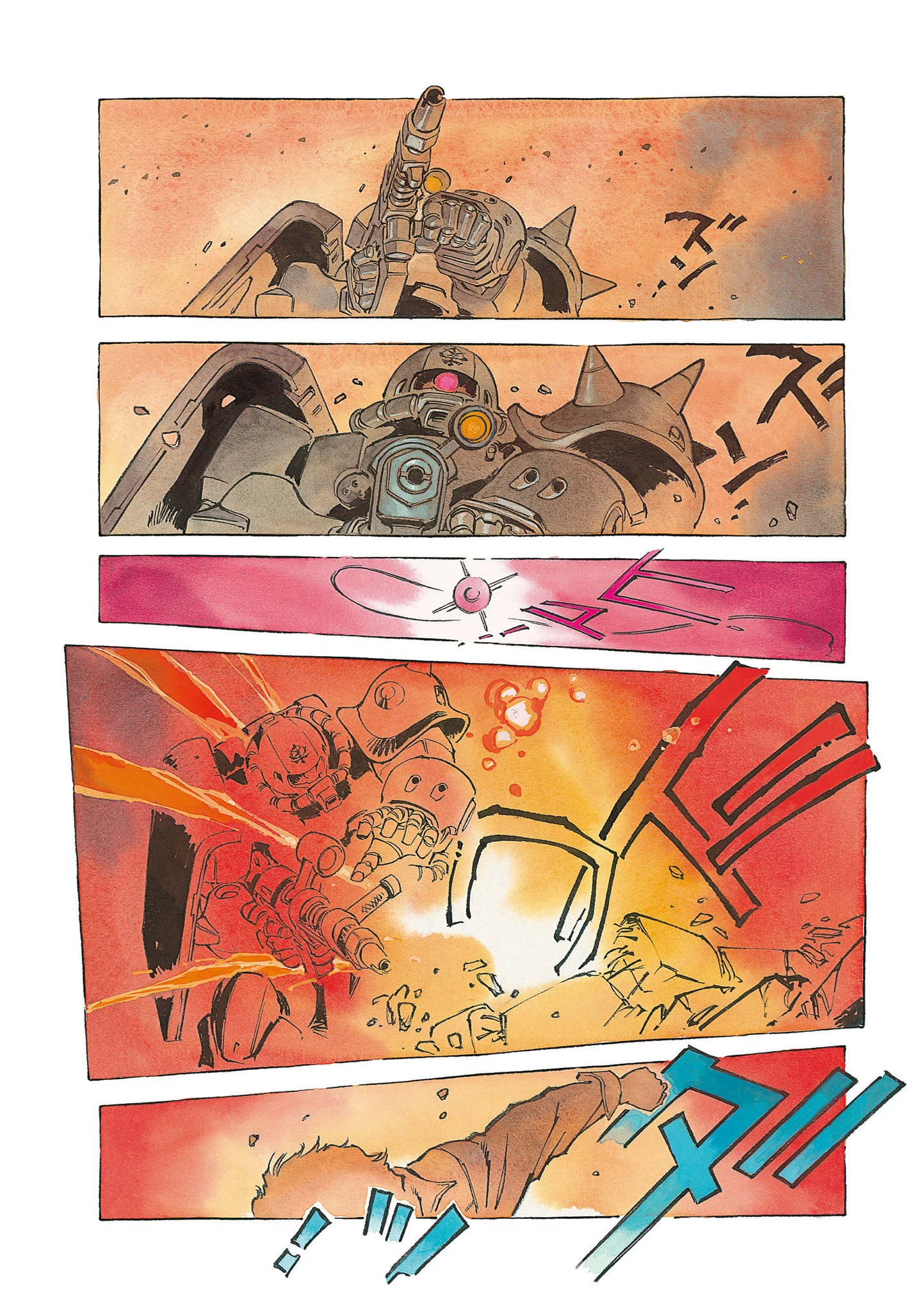 Page 110