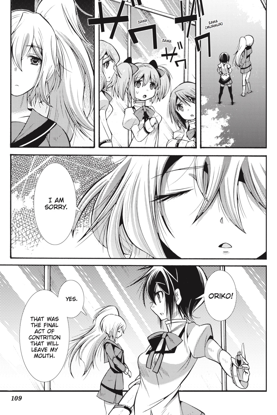 Page 110