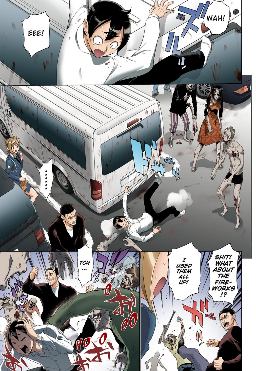Page 110