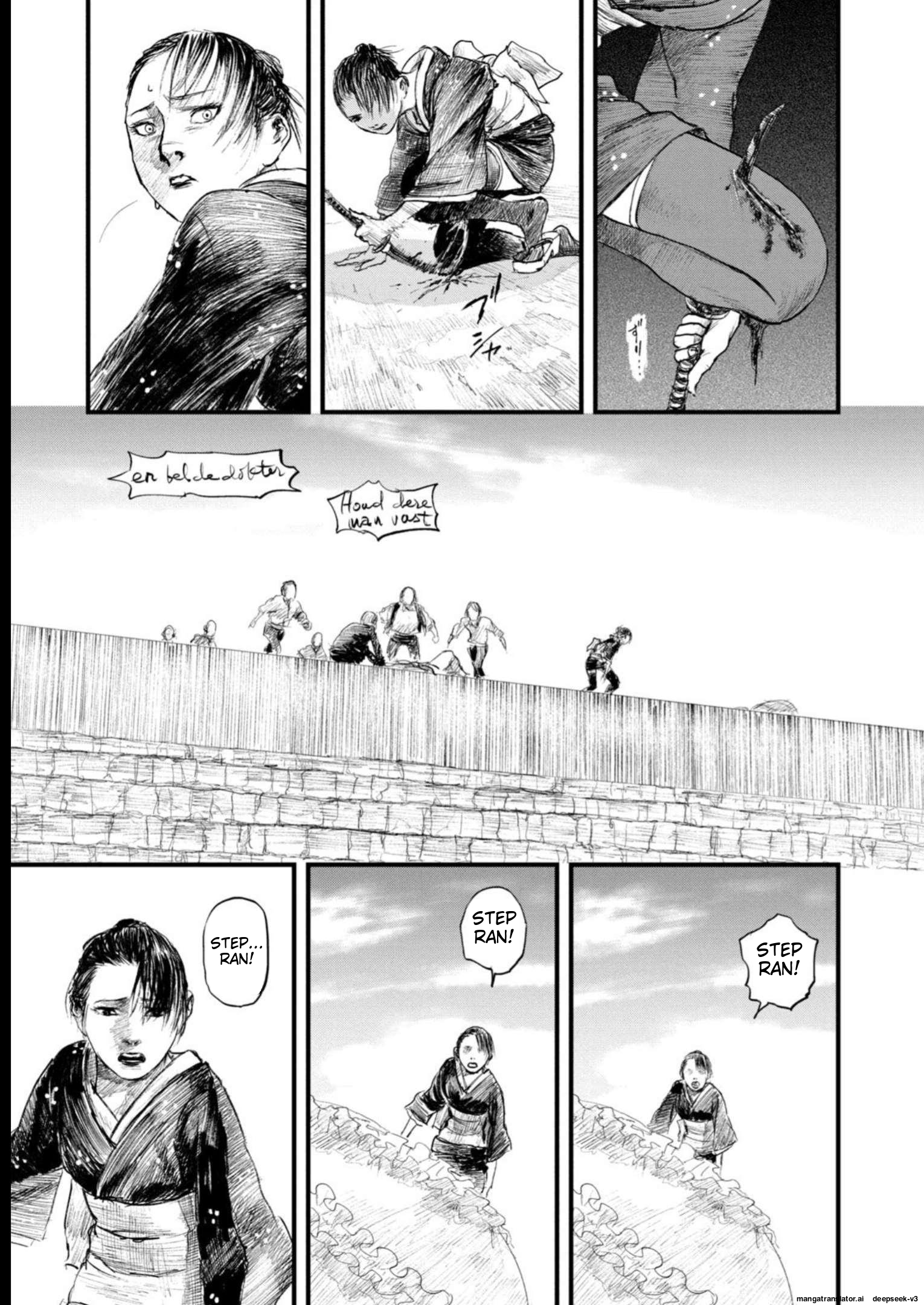 Page 110