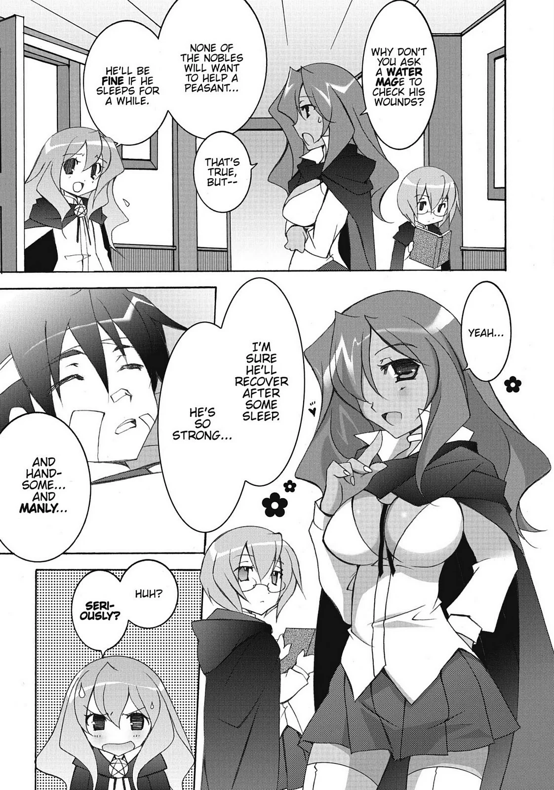 Page 110