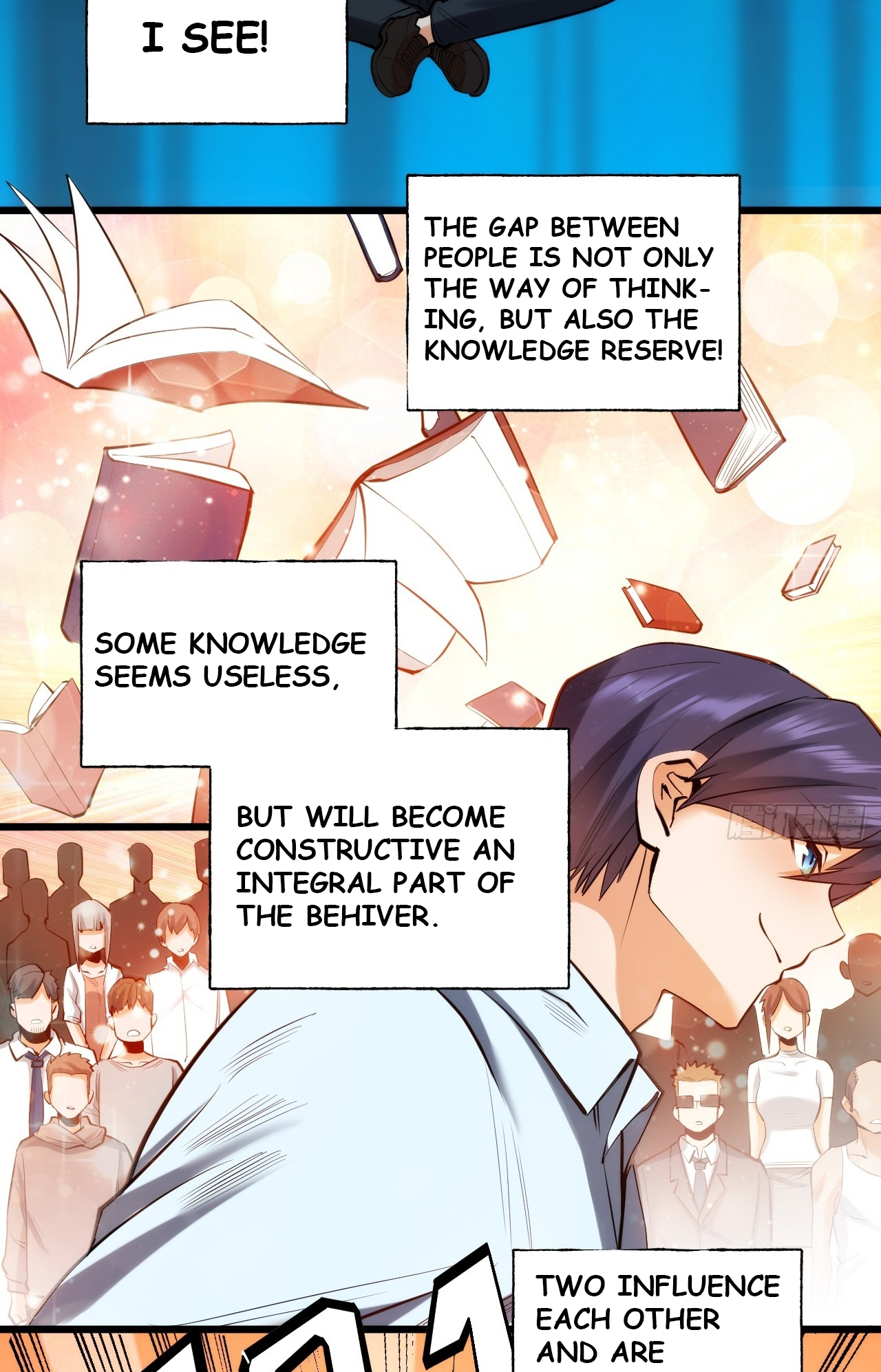 Page 110