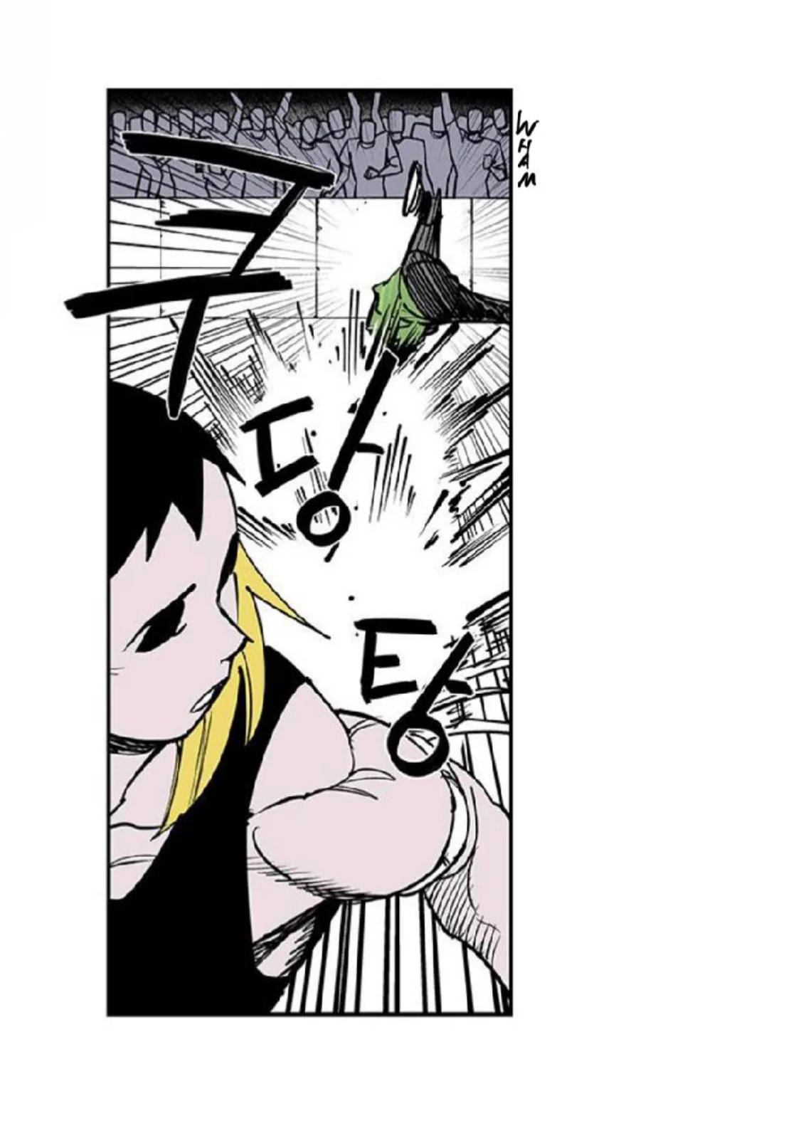 Page 110