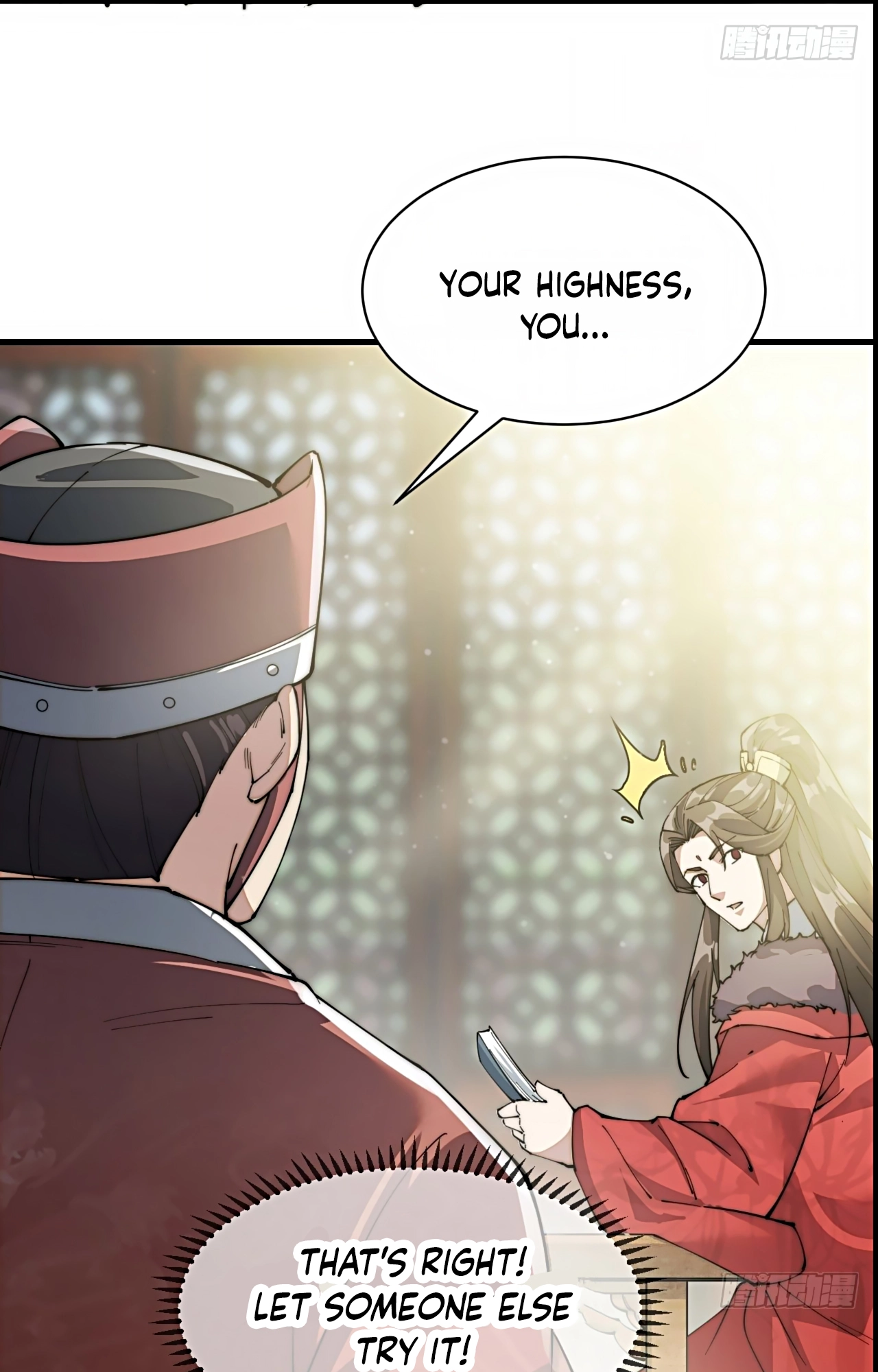 Page 110