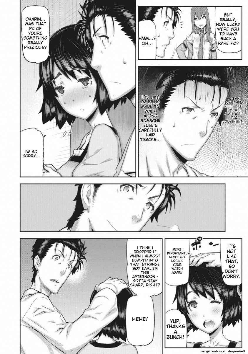 Page 110