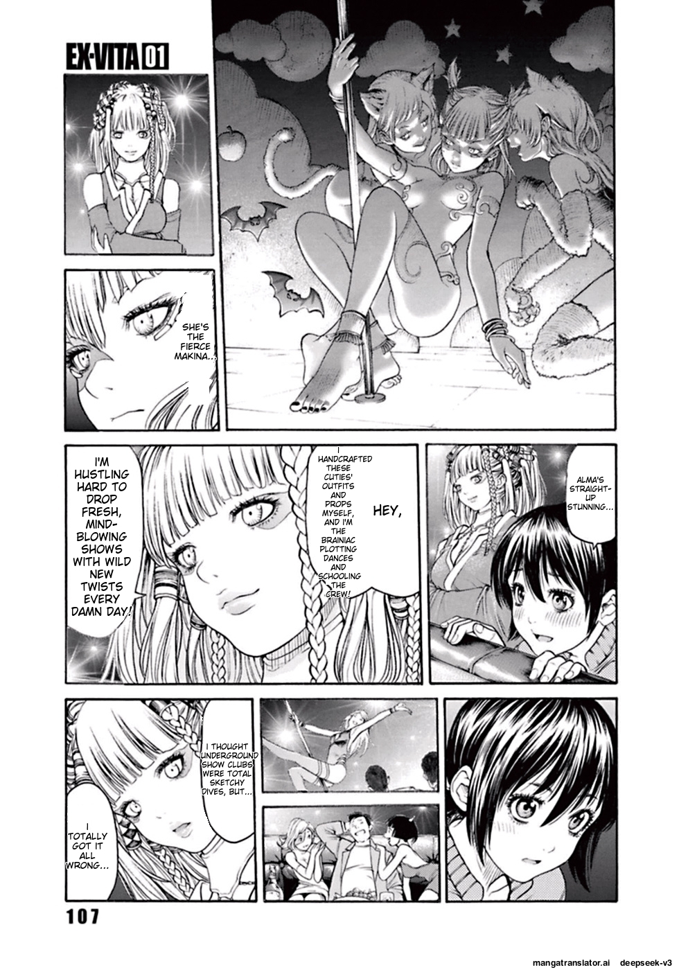 Page 110