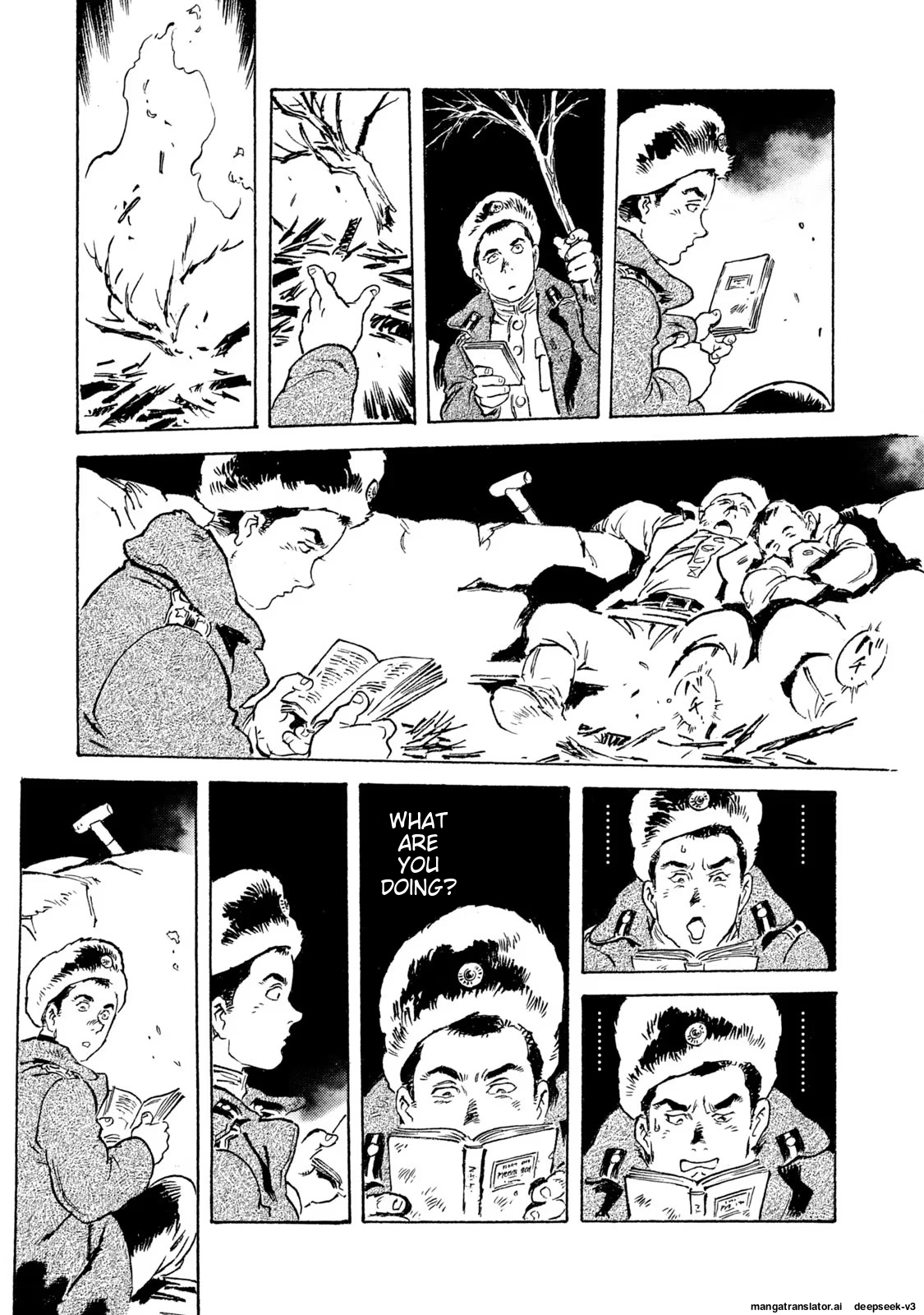 Page 110