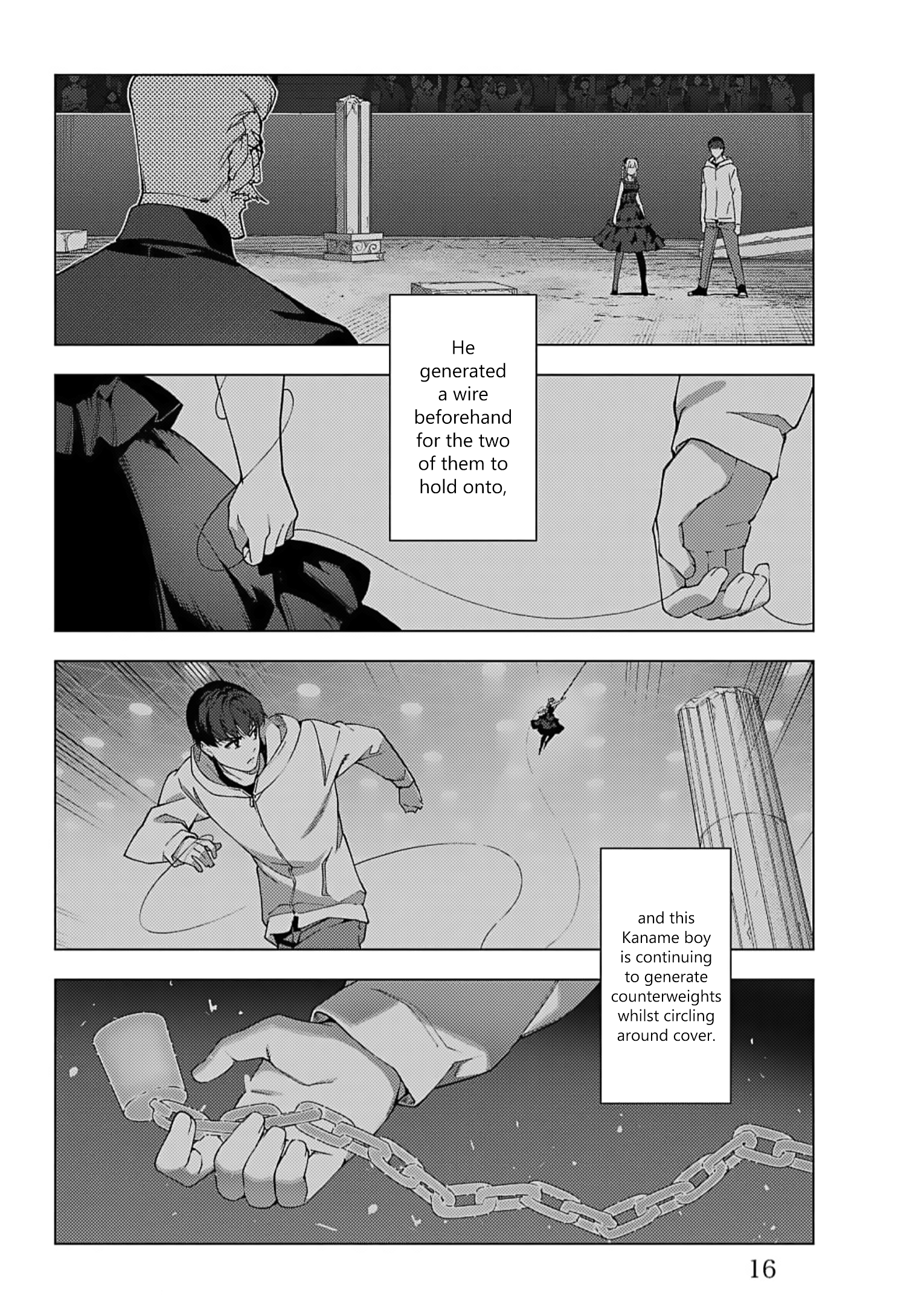 Page 12