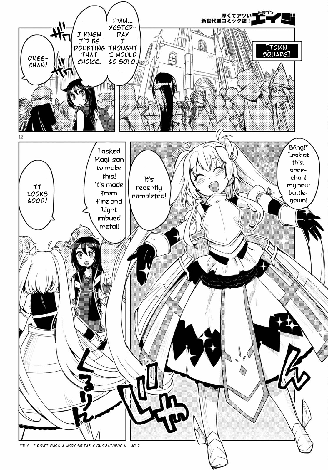 Page 12
