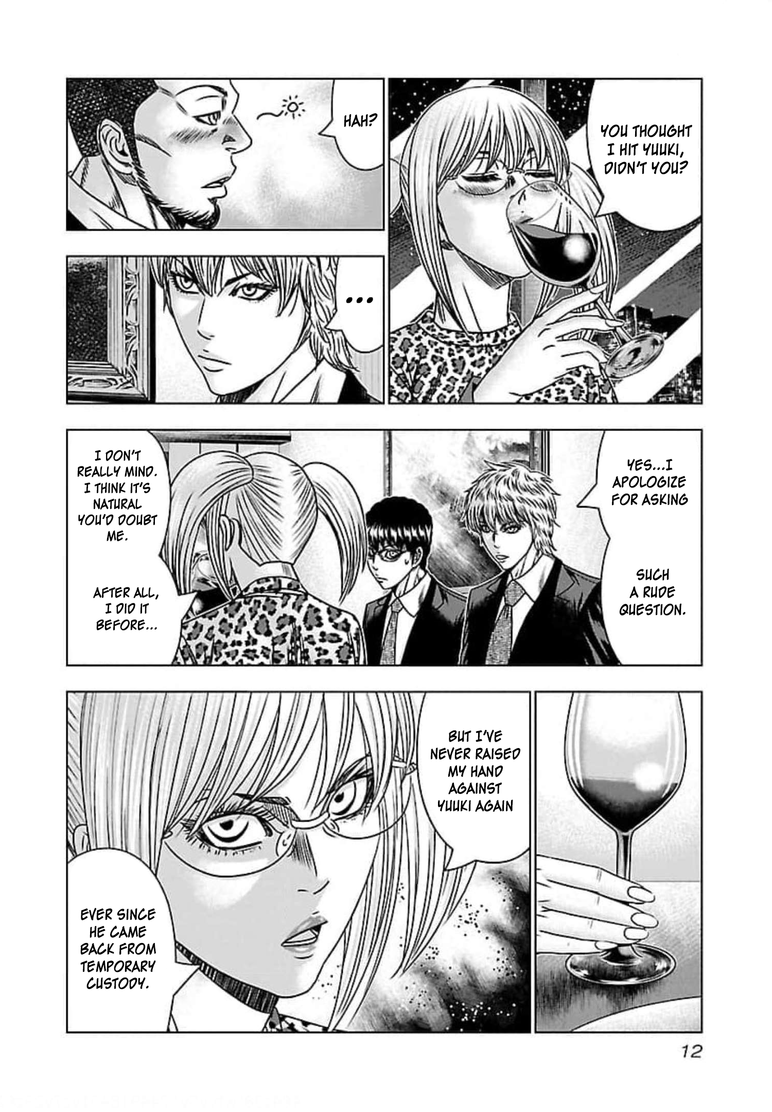 Page 12