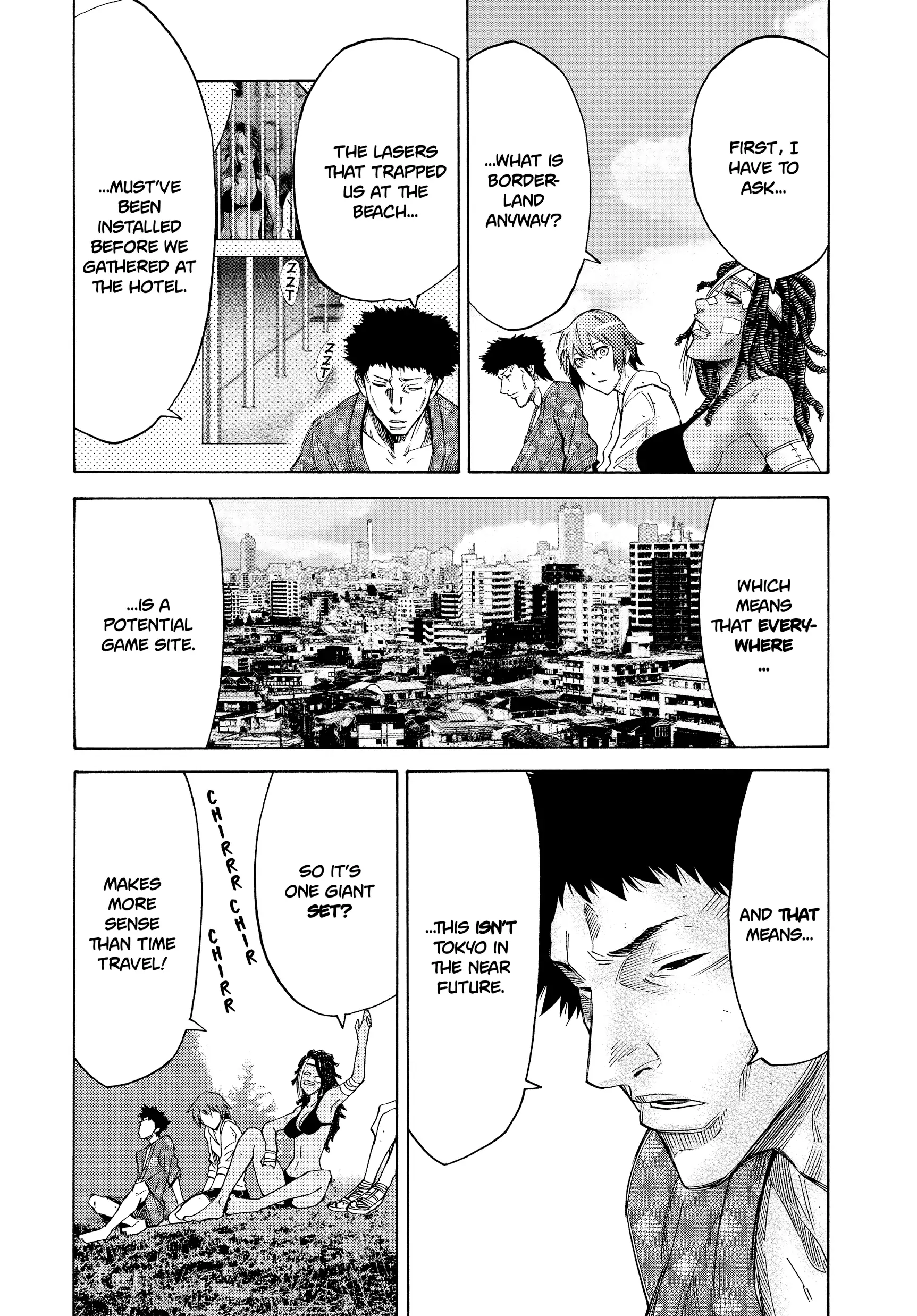 Page 12