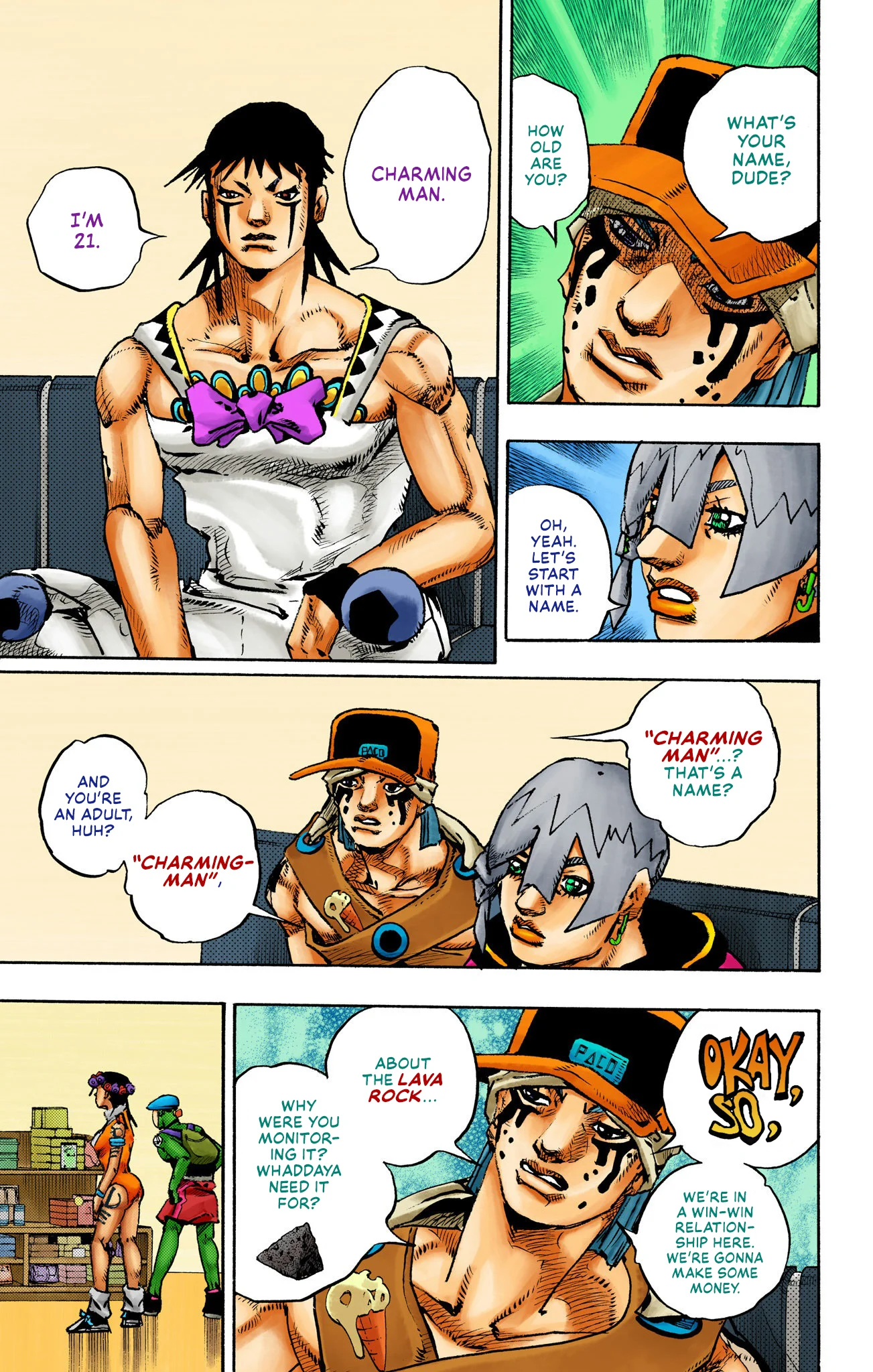 Page 12