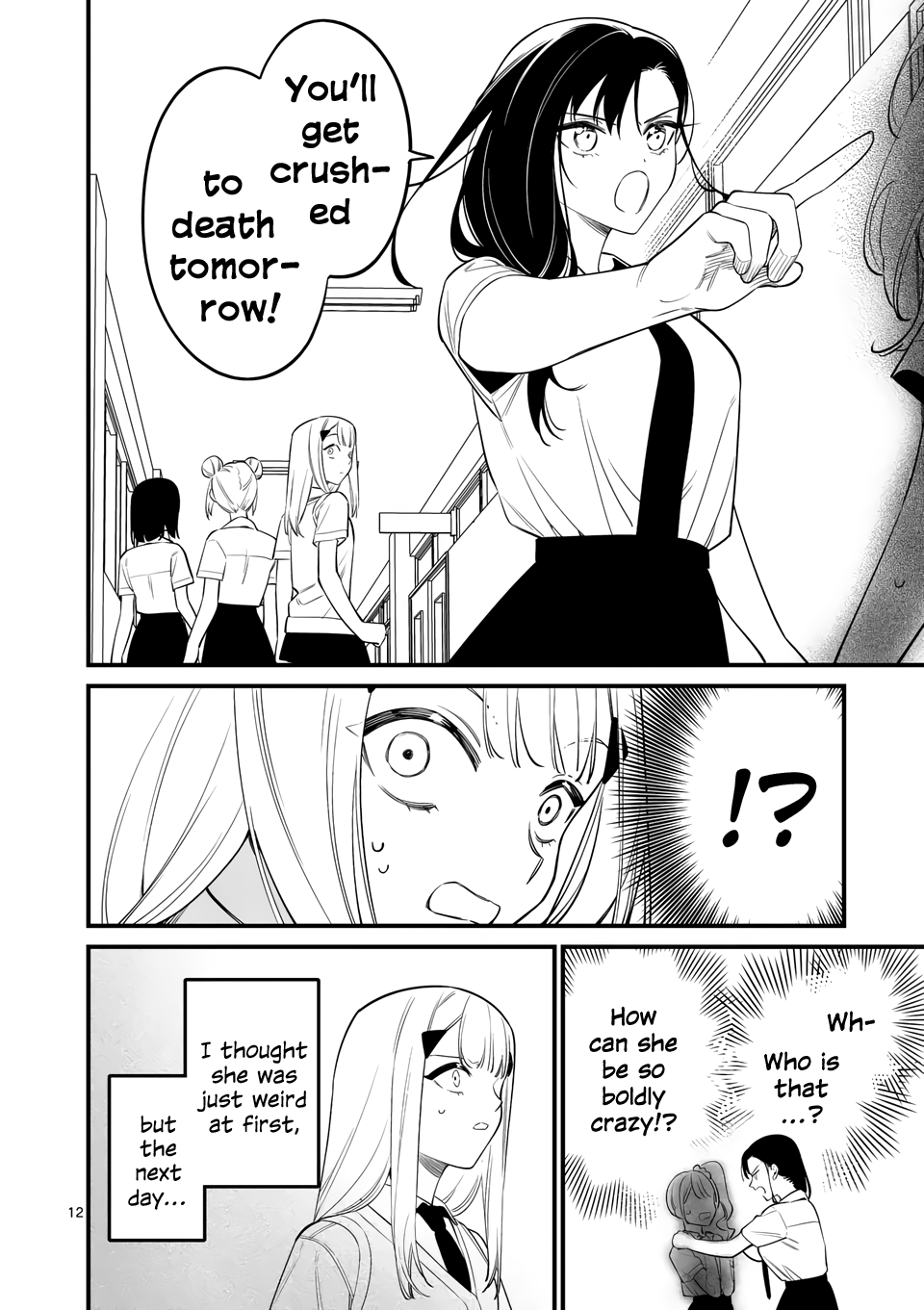 Page 12