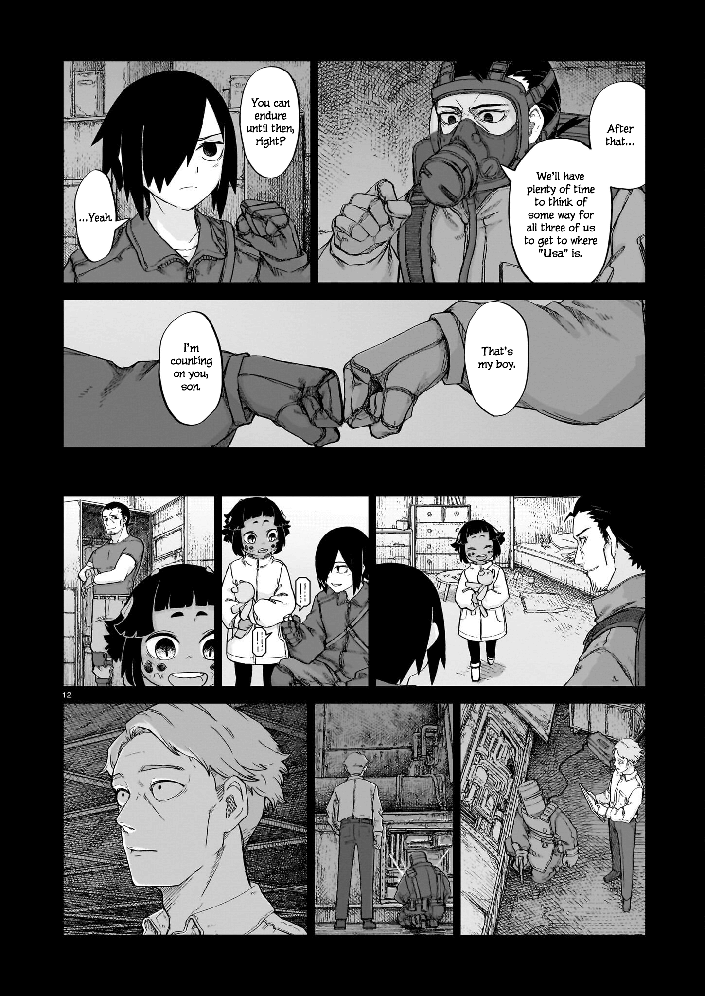 Page 12
