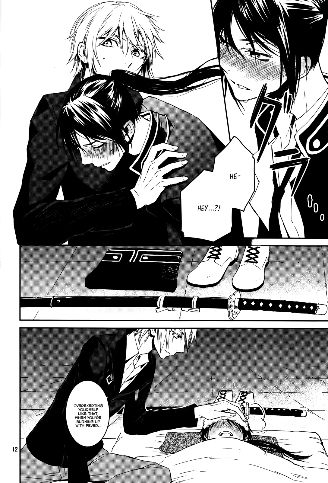Page 12