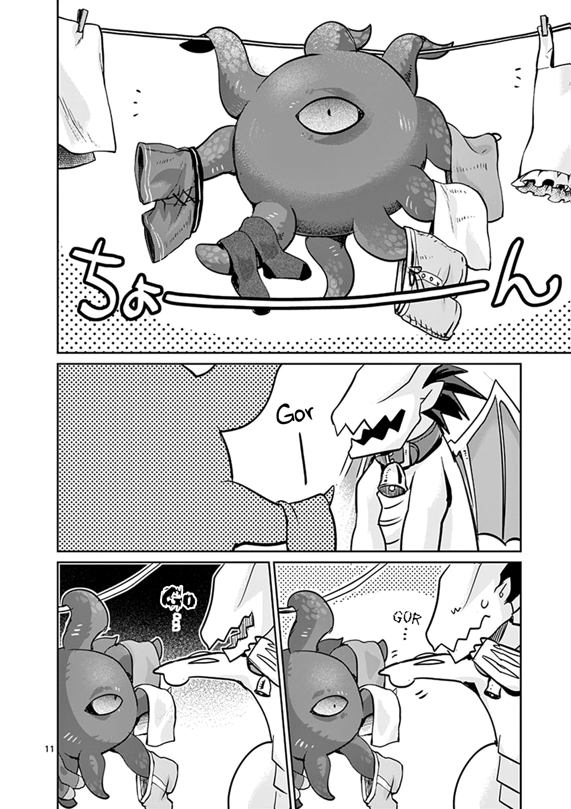 Page 11