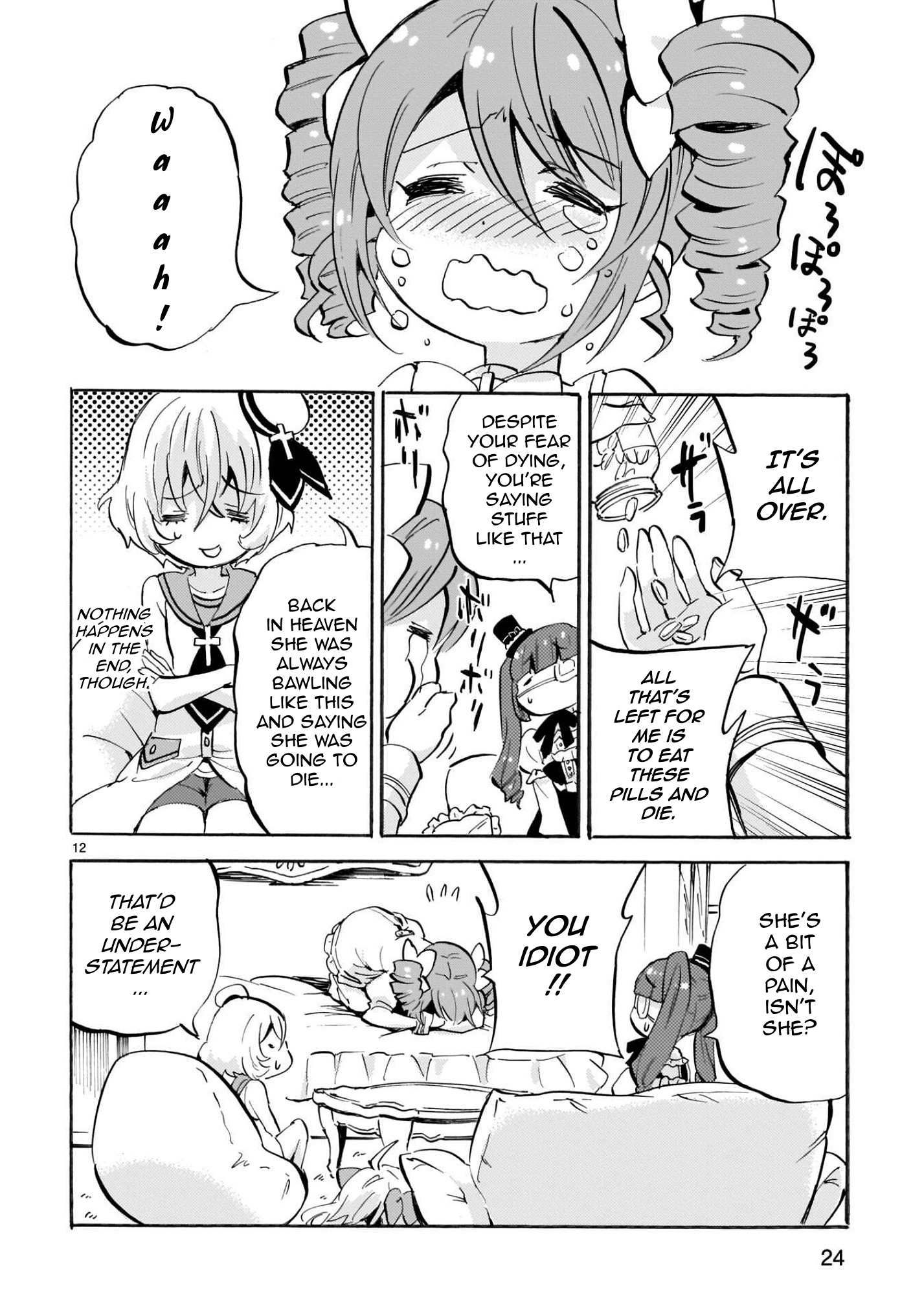 Page 12