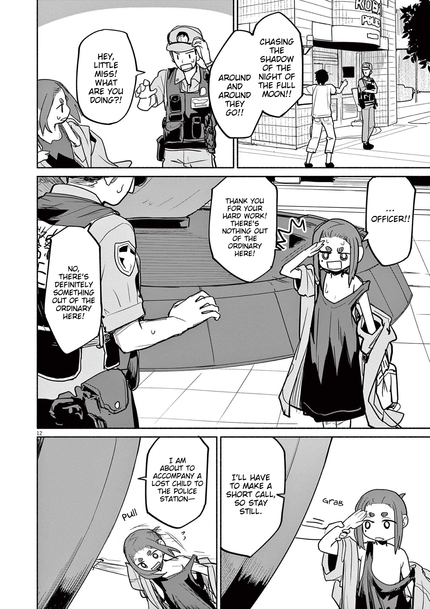 Page 12