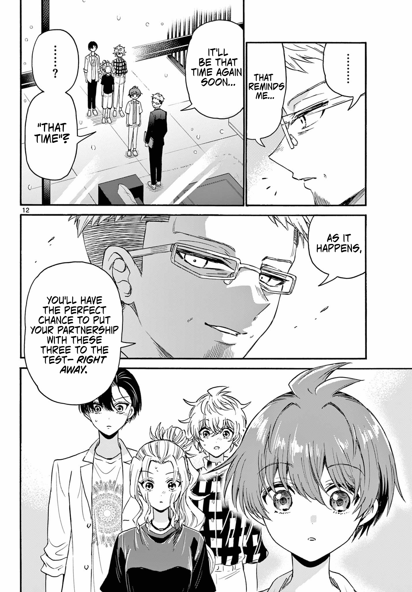 Page 12